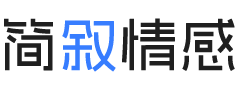 安徽黄山婚姻挽回咨询